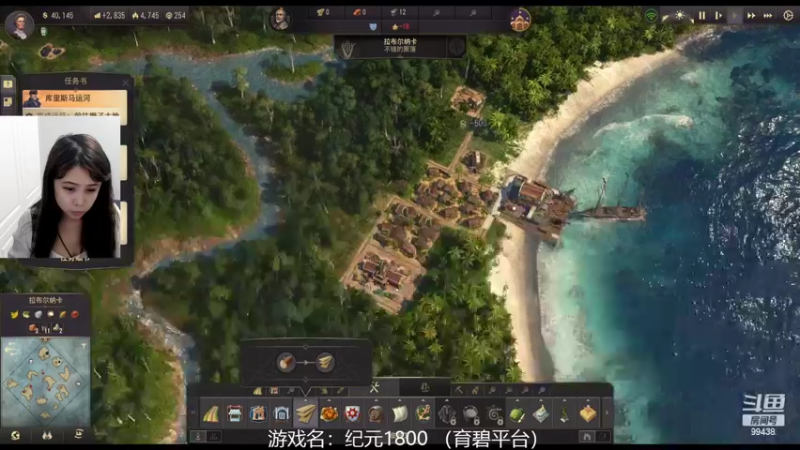 【2022-09-19 16点场】Mayuki小闲闲：✨小闲流浪记