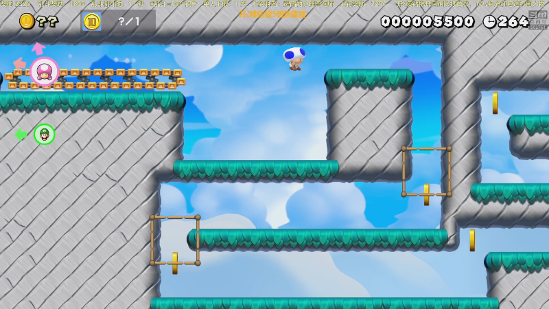 【马里奥制造】白白的胖胖呀的精彩时刻 20220919 21点场