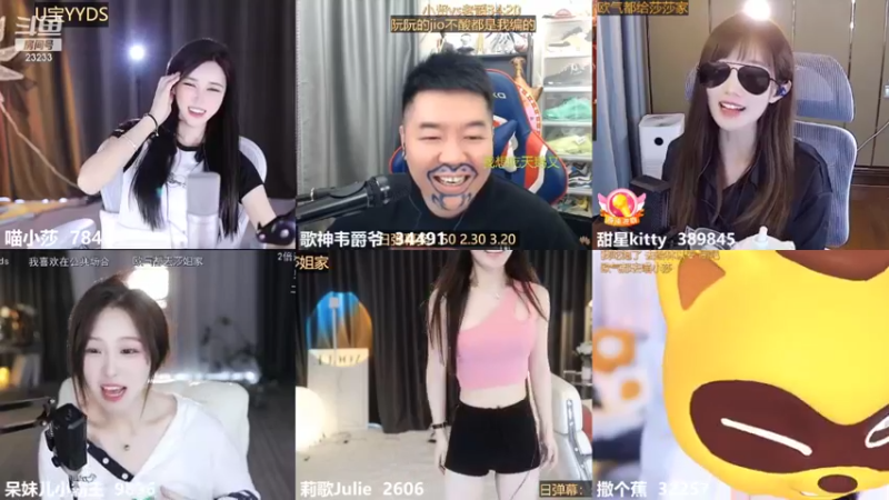 【2022-09-19 13点场】喵小莎：明天中午十二点见。