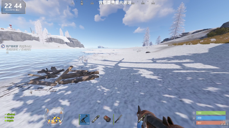 【热门游戏】Happy丨猫腻的精彩时刻 20220919 22点场