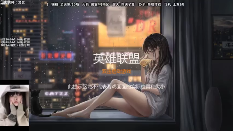 【2022-09-15 18点场】妙音or奶斯：奶斯： 黑色玫瑰有车位喲。