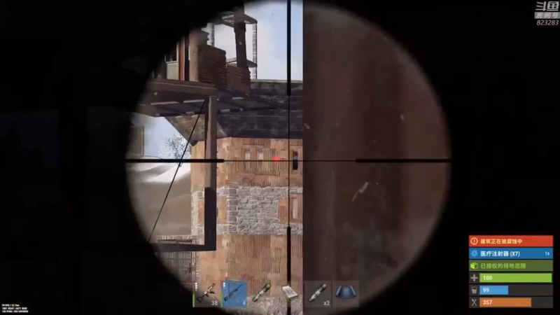 【2022-09-18 23点场】1K黄辉冯：黄辉冯： 双倍亲密度 硬核模式