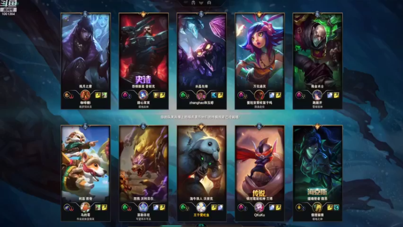 【2022-09-18 20点场】一只吃鱼妹：诺克萨斯快乐大乱斗吗