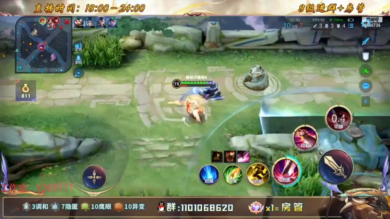 【2022-09-15 22点场】沐沐Ccccc：赛季末巅峰赛,今天该我上分了!!