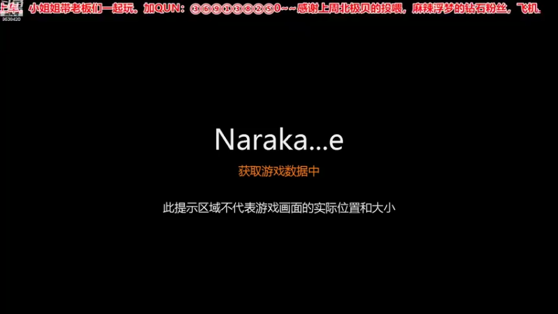【2022-09-17 11点场】ROE卟夏：上车别忘记投喂哦