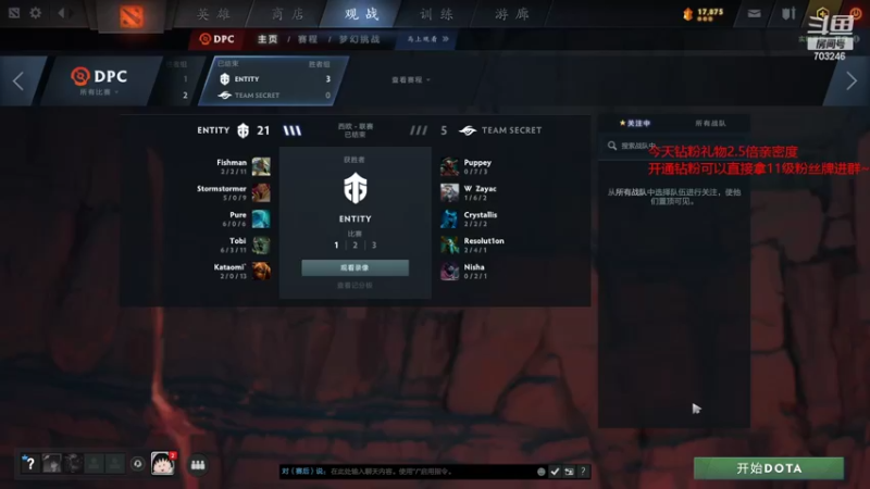【2022-09-18 11点场】小铅笔HB：双倍亲密度~1打5的直播间