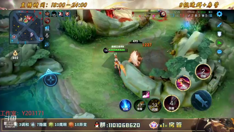 【2022-09-15 20点场】沐沐Ccccc：赛季末巅峰赛,今天该我上分了!!