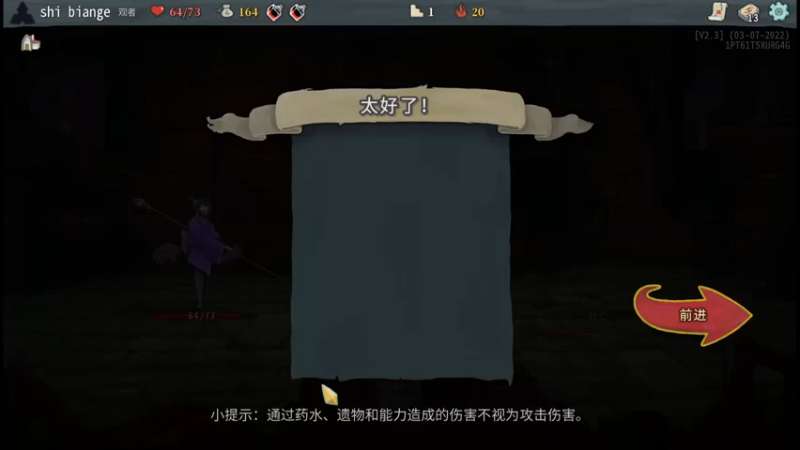 【2022-09-17 21点场】十变哥X：调下直播时间8.30开播