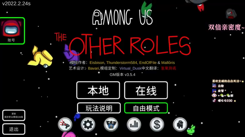 【2022-09-18 23点场】喵七七030：୯露脸୬  哈喽你好！