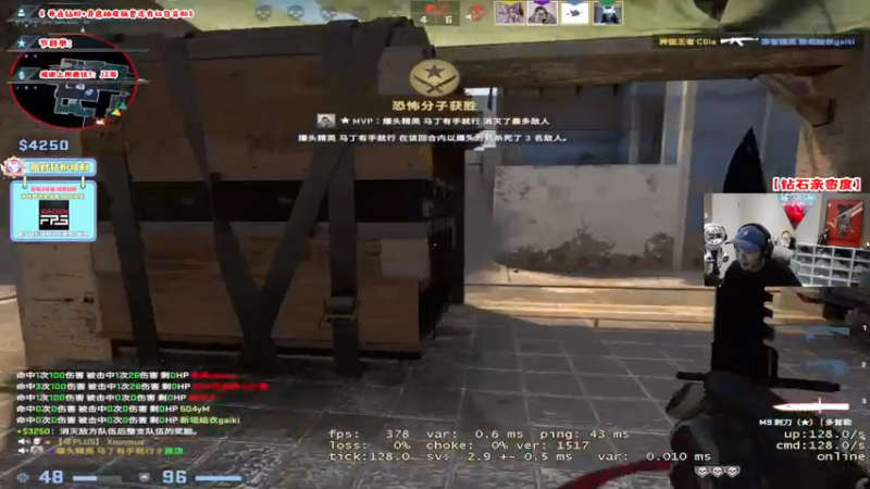 【2022-09-19 05点场】imxiaoxin：【✘-✘】钻石亲密度！