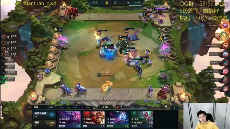 【2022-09-19 19点场】阿陈ctw：s7.5冲分冲分！