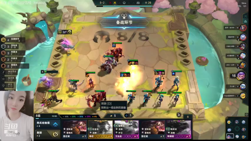 【2022-09-19 14点场】骚皮迷呀：黎小资： 好久不见 -