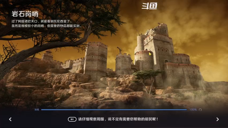 【2022-09-19 00点场】賤丶大骚賤：全职业继承开启