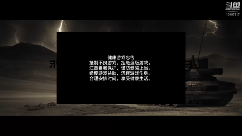 【2022-09-14 10点场】毒葯宝宝：随便玩玩。 10407517