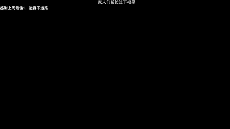 【2022-09-18 11点场】岩小恩：做兄弟在心中 5332914