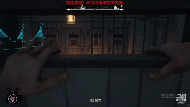 【2022-09-19 03点场】冲酱ccc：今日双倍！晚上好！