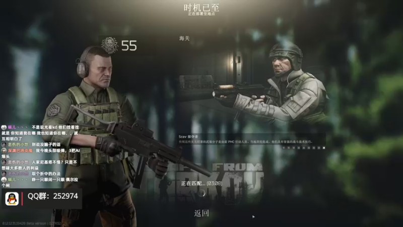 【2022-09-11 01点场】木木叔丶：不开挂也许是你对游戏最后的坚持