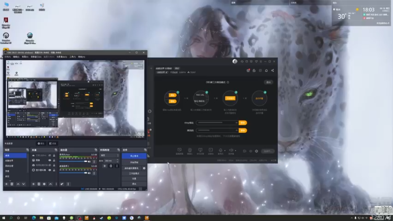 【2022-09-18 18点场】天涯凝望：战舰世界 扫雪啦!