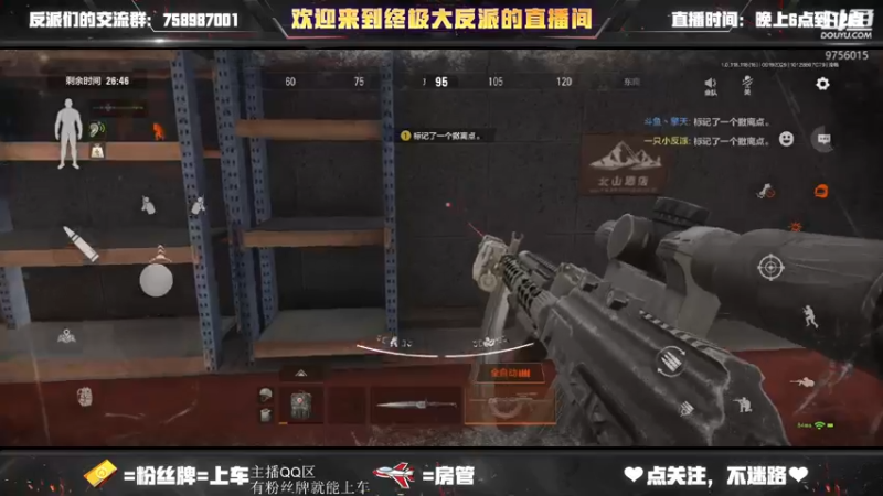 【2022-09-19 20点场】终极大反派喵：一个上午单排下午组排的人