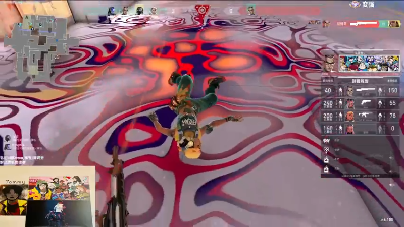 【2022-09-18 15点场】汤米男孩：我和我的关门弟子