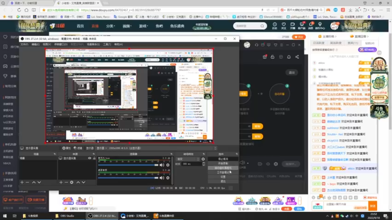 【2022-09-18 23点场】小老板丶艾克：电麦艾克狗上工了