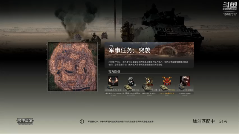 【2022-09-14 15点场】毒葯宝宝：随便玩玩。 10407517
