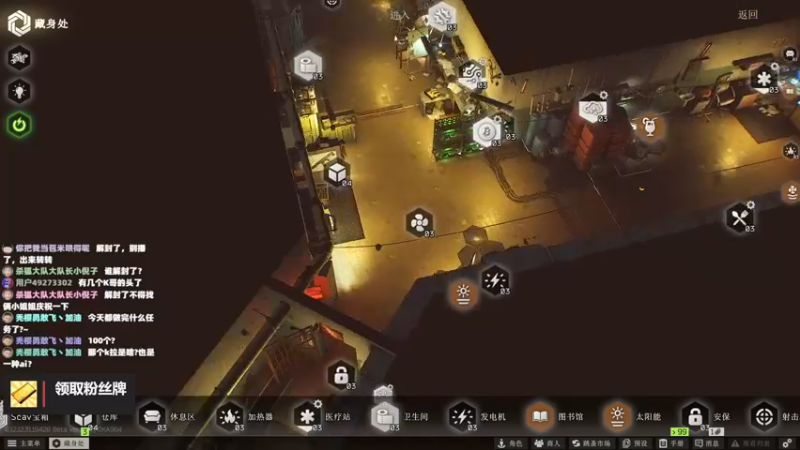 【2022-09-15 12点场】木木叔丶：不开挂也许是你对游戏最后的坚持