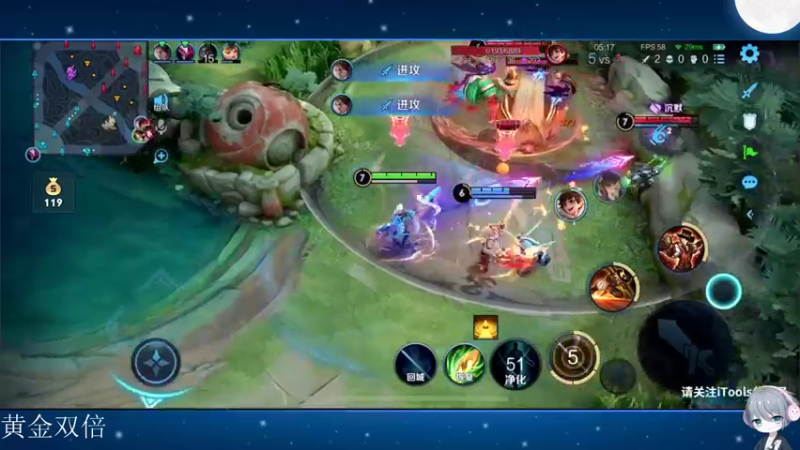 【2022-09-19 14点场】音七Simple：噜啦啦噜啦啦噜啦噜啦嘞 1981932