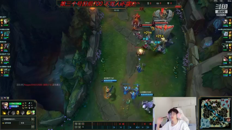 【2022-09-19 10点场】天灰灰qaq：第三个号 700冲王者