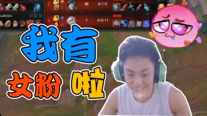 帅是很帅，但还是不对劲