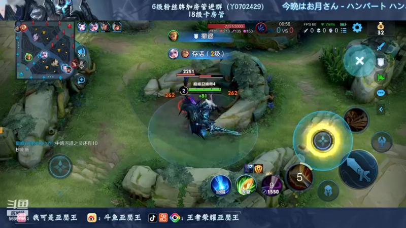 【2022-09-19 21点场】亚瑟王丶Z：巅峰赛2108冲2300！12点冲百星！