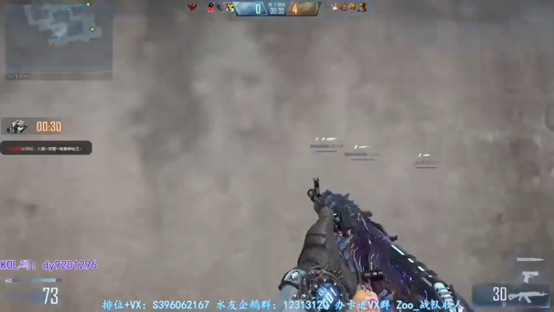 【2022-09-18 01点场】宋狮猴：帮打排位，效率上分