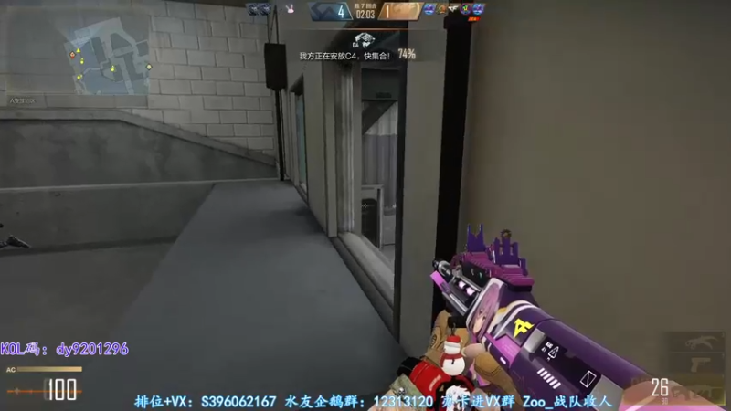 【2022-09-19 04点场】宋狮猴：帮打排位，效率上分