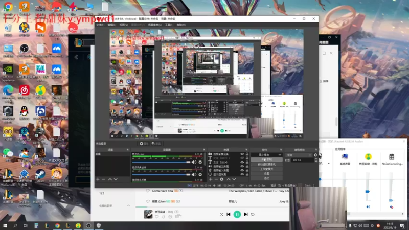 【2022-09-19 14点场】微笑：微笑：下午搞搞组排