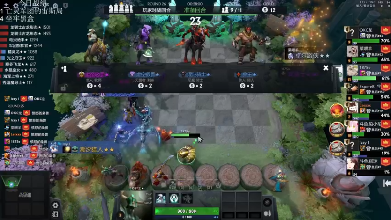 【2022-09-18 17点场】1874ooo：开心快乐每一天！双倍亲密