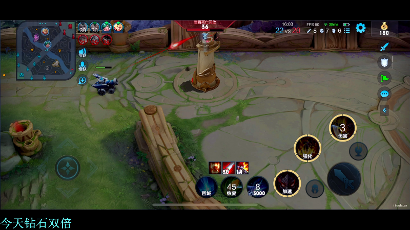 我在斗鱼看DL丶拖米直播王者荣耀