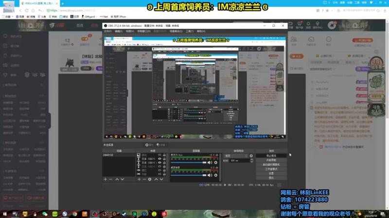 【2022-09-18 07点场】林刻LinKEE：【林刻】北极猎狼人