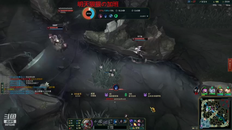 【2022-09-18 23点场】小老板丶艾克：电麦艾克狗上工了