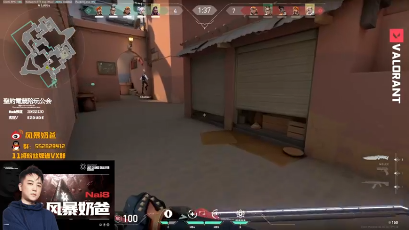 【2022-09-19 10点场】风暴奶爸Nai8：【奶爸】比赛结束上分了