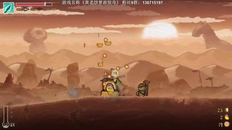 【2022-09-18 02点场】半支烟：【半支烟】恐怖游戏之魂！