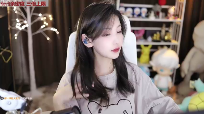 【2022-09-18 21点场】叶知秋Vanessa：秋：黄金双倍 越努力越幸运