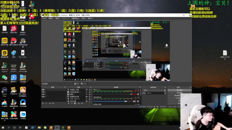 【2022-09-19 07点场】NB丶小飞：小飞：王者冲第一!!