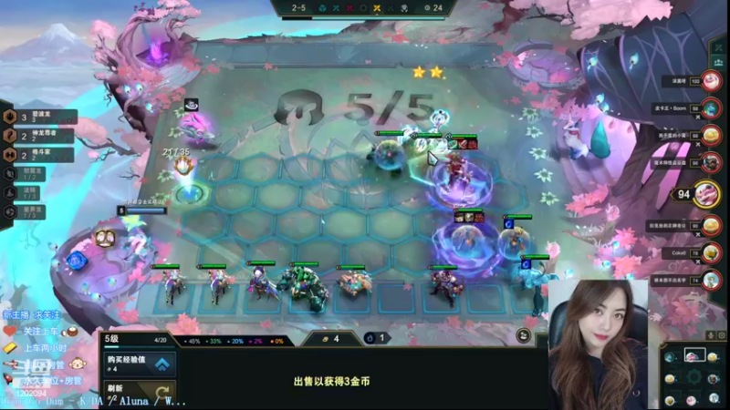 【2022-09-18 17点场】你的伊琳娜：你的大宝贝已上线！