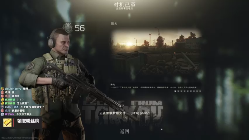 【2022-09-11 04点场】木木叔丶：不开挂也许是你对游戏最后的坚持