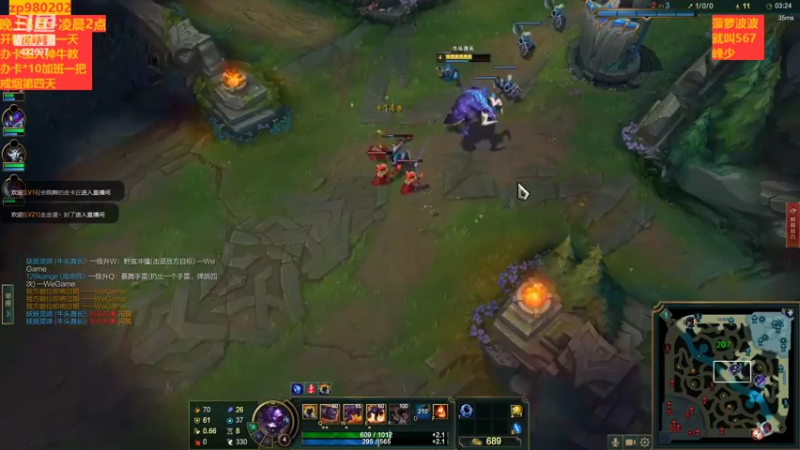 【2022-09-18 22点场】神牛教丶教主：ap牛头学会了上青铜 。神牛教