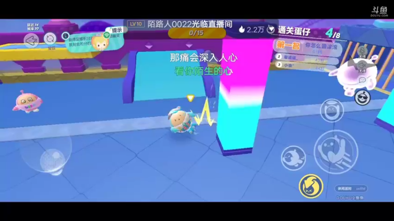 【2022-09-16 16点场】小透明无名小卒：冲 10126485