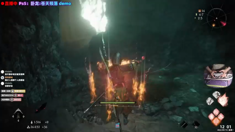 【2022-09-19 12点场】阿愈Ayu：愈❥»卧龙：苍天陨落，新一轮挨揍