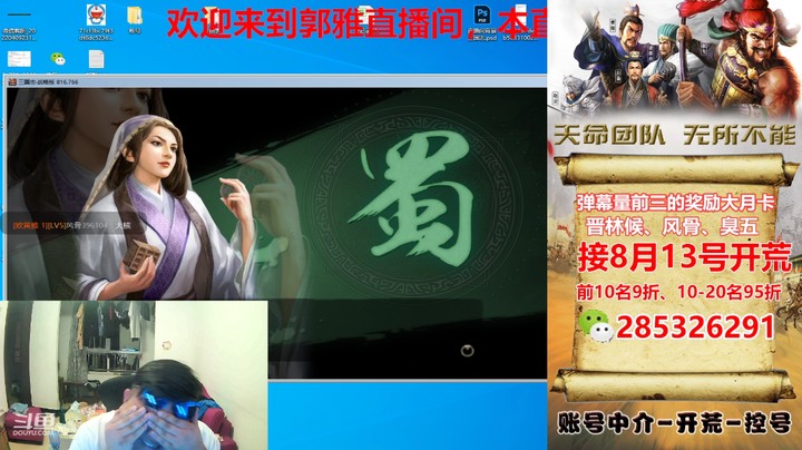 抽卡