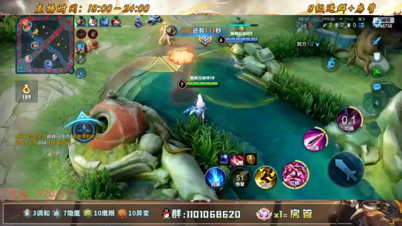 【2022-09-16 19点场】沐沐Ccccc：赛季末巅峰赛,最后一周挑战赛加油！