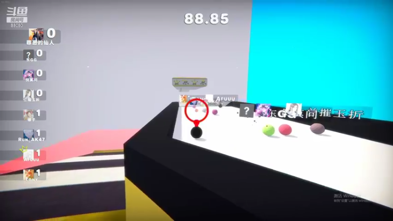 【2022-09-18 21点场】仙某某：神秘的直播间88080